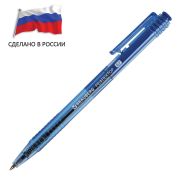 Ручка шариковая автоматическая РОССИЯ «РЕФЛЕКТОР», СИНЯЯ, узел 0,7 мм, линия письма 0,35 мм, BRAUBERG, 143969