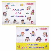 Альбом для рисования А4 16 л., скоба, обложка офсет, ПИФАГОР, 203х288 мм, «Эники-беники» (2 вида), 106689
