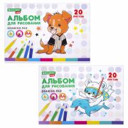 Альбом для рисования А4 20 л., скоба, обложка картон, BRAUBERG KIDS, 203х288 мм, «Зверушки», 106691