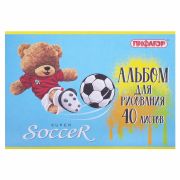 Альбом для рисования А4 40 л., скоба, обложка офсет, ПИФАГОР, 203х288 мм, «Тедди» (2 вида), 106701