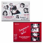 Альбом для рисования А4 40 л., скоба, обложка картон, BRAUBERG, 203х288 мм, «Аниме» (2 вида), 106703