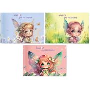 Альбом для рисования на скобе Lamark серия «Феечка», А5, 12 л., 205х145 мм