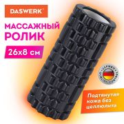 Ролик массажный для йоги и фитнеса 26х8 см, EVA, черный, с выступами, DASWERK (ДАСВЕРК), 680021