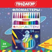 Фломастеры ПИФАГОР «Космическая одиссея», 24 цвета, вентилируемый колпачок, 152446