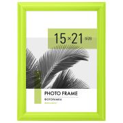 Рамка 15х21 см небьющаяся, багет 17,5 мм, пластик, BRAUBERG «Colorful», салатовая, 391243