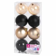 Шары ёлочные 8 шт., 8 см, «Eden Colors», пластик, цвет: золотистый/черный, ЗОЛОТАЯ СКАЗКА, 591983