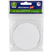 Холсты на магните круглые НАБОР 4 шт., 7,5 см, 280 г/м2, 100% хлопок, BRAUBERG ART CLASSIC, 192332