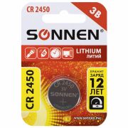 Батарейка литиевая SONNEN Lithium CR2450 «таблетка, дисковая, кнопочная» 1 шт., блистер, 455601