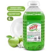 Средство для мытья посуды 5 кг, GRASS VELLY «Яблоко», концентрат, ПЭТ, 125469