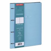 Тетрадь на кольцах БОЛЬШАЯ А4 (240х310 мм), 120 л., под кожу, BRAUBERG VISTA, «Пастельная», 404514