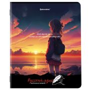 Тетрадь предметная «ANIME GIRLS» 48 л., матовая ламинация, РУССКИЙ ЯЗЫК, линия, подсказ, BRAUBERG, 404755