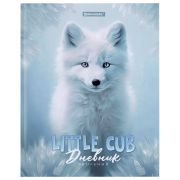 Дневник 1-4 класс 48 л., твердый, BRAUBERG, глянцевая ламинация, с подсказом, «Волк», 106833