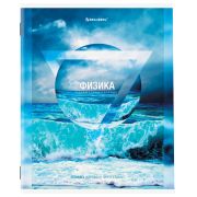 Тетрадь предметная «ПРИРОДА» 48 л., обложка картон, ФИЗИКА, клетка, подсказ, BRAUBERG, 404780