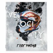 Тетрадь предметная «SPORT CLUB» 48 л., обложка картон, ГЕОГРАФИЯ, клетка, подсказ, BRAUBERG, 404798