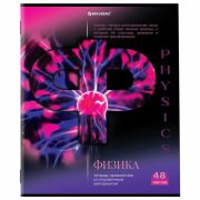 Тетрадь предметная «КЛАССИКА SCIENCE» 48 л., обложка картон, ФИЗИКА, клетка, подсказ, BRAUBERG, 404816