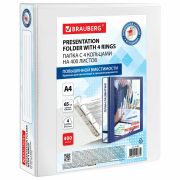 Папка ПАНОРАМА на 4 кольцах, ПРОЧНАЯ, картон/ПВХ, BRAUBERG «Office», БЕЛАЯ, 65 мм, до 400 листов, 271852