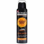 Дезодорант аэрозольный мужской 150 мл, DEONICA FOR MEN «ENERGY SHOT», 4650056492647S