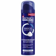 Пена для бритья 240 мл, DEONICA FOR MEN «Комфортное бритье», 4600104035623