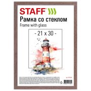 Рамка 21х30 см со стеклом, багет 12 мм, пластик под МДФ, STAFF «Benefit», цвет капучино, 391365