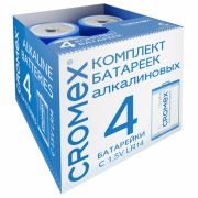Батарейки алкалиновые КОМПЛЕКТ 4 шт., CROMEX (КРОМЕКС) Alkaline, C (LR14, 14А), короб, 456455