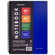 Тетрадь обложка пластик, А5, 80 л., спираль пластик, клетка, BRAUBERG «Metropolis», синий, 404744