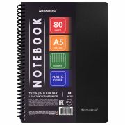 Тетрадь обложка пластик, А5, 80 л., спираль пластик, клетка, BRAUBERG «Metropolis», черный, 404745