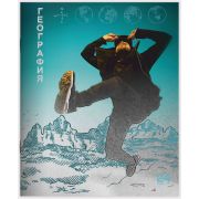 Тетрадь предметная 24 л клетка Lamark, серия «Street dancing» - География, выборочный уф-лак