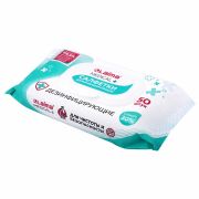 Дезинфицирующие салфетки спиртовые (30%), для любых поверхностей, 50 шт., LAIMA MEDICAL, 608765