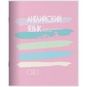 Тетрадь предметная 24 л клетка Lamark, серия «Pastel» - Иностранный язык, выборочный уф-лак