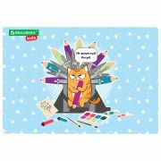 Настольное покрытие BRAUBERG KIDS для труда и творческих занятий, ПВХ, «Art throne», 50х35 см, 272359