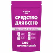Средство универсальное чистящее пятновыводитель очиститель для всего «20 в 1» LAIMA EXPERT, 850 г, 608744