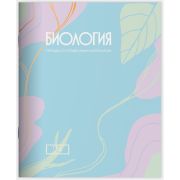 Тетрадь предметная 24 л клетка Lamark, серия «Pastel» - Биология, выборочный уф-лак