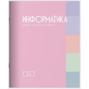 Тетрадь предметная 24 л клетка Lamark, серия «Pastel» - Информатика, выборочный уф-лак