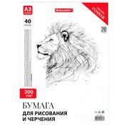 Бумага для черчения А3, 297х420 мм, 40 л., 200 г/м2, ватман ГОЗНАК КБФ, в коробке, BRAUBERG, 115624