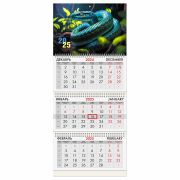 Календарь квартальный на 2025 г., 3 блока, 3 гребня, с бегунком, офсет, BRAUBERG, «Символ года», 116096