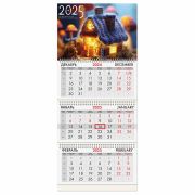 Календарь квартальный на 2025 г., 3 блока, 3 гребня, с бегунком, мелованная бумага, BRAUBERG, «Уют», 116139