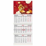 Календарь квартальный на 2025 г., 3 блока, 3 гребня, с бегунком, мелованная бумага, BRAUBERG, «Символ года восток», 116141
