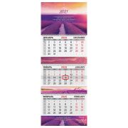 Календарь квартальный на 2025 г., 3 блока, 3 гребня, с бегунком, мелованная бумага, EXTRA, BRAUBERG, «Лаванда», 116154