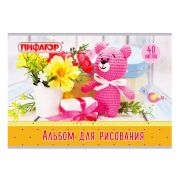 Альбом для рисования А4, 40 л., скоба, обложка офсет, ПИФАГОР, 205х290 мм, «Медвежонок и цветы» (1 вид), 105083