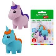 Ластики фигурные BRAUBERG KIDS «Единороги», НАБОР 2 штуки, блистер, 271990