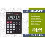 Калькулятор настольный Skainer SK-008, малый (103x137 мм), 8 разрядов, двойное питание, черный