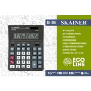 Калькулятор настольный Skainer SK-336, большой (155х204 мм), 16 разрядов, двойное питание, черный