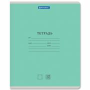 Тетрадь 12 л. BRAUBERG КЛАССИКА NEW крупная клетка, обложка картон, ЗЕЛЕНАЯ, 105689