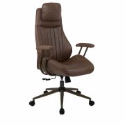 Кресло BRABIX PREMIUM «Arizona EX-573», синхромеханизм, искусственная замша, коричневый, 532944