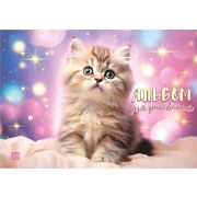 Альбом для рисования 24л. на склейке «Пушистый котенок», выборочный уф-лак, блок - офсет 100г/м