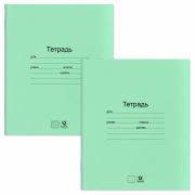 Тетради с ЗЕЛЁНОЙ обложкой 12 л., КОМПЛЕКТ 20 шт., клетка + линия, ЮНЛАНДИЯ, 106751