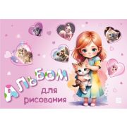 Альбом для рисования 24л. на склейке «Девочка с друзьями», выборочный уф-лак, блок - офсет 100г/м