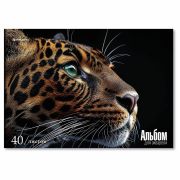 Альбом для акварели А4, 40 л., бумага 200 г/м2, склейка, обложка картон, BRAUBERG, «Леопард», 107130