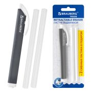 Ластик выдвижной + 2 сменных ластика BRAUBERG «TRIOS», 124х12х12 мм, графитовый корпус, 272692