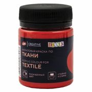 Краска по ткани акриловая «Декола», банка 50 мл, красная, Невская Палитра, 4128331